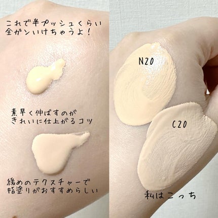 SPステイ ルミマット リキッド ファンデーション/MAYBELLINE NEW YORK/リキッドファンデーションを使ったクチコミ(3枚目)