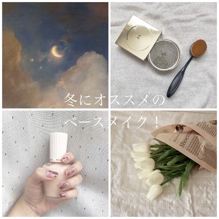 プロテクティング ファンデーション プライマー /PAUL & JOE BEAUTE/化粧下地を使ったクチコミ(1枚目)