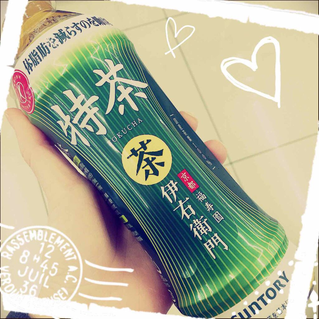 伊右衛門 特茶/伊右衛門/ドリンクを使ったクチコミ(1枚目)