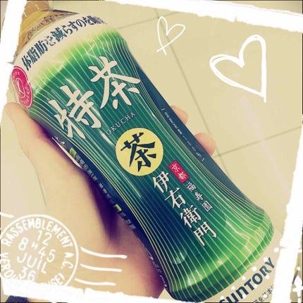 伊右衛門 特茶/伊右衛門/ドリンクを使ったクチコミ(1枚目)