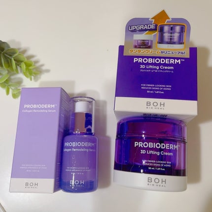 バイオヒールボ プロバイオダーム 3Dリフティングクリーム/BIOHEAL BOH/フェイスクリームを使ったクチコミ(1枚目)