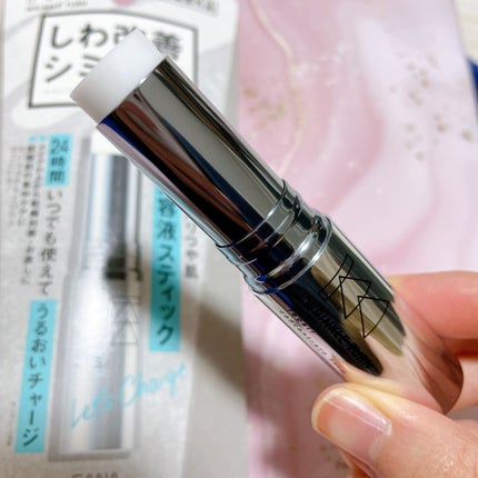 薬用リペア コンセントレートバーム/サナ リンクルターン/フェイスバームを使ったクチコミ(2枚目)