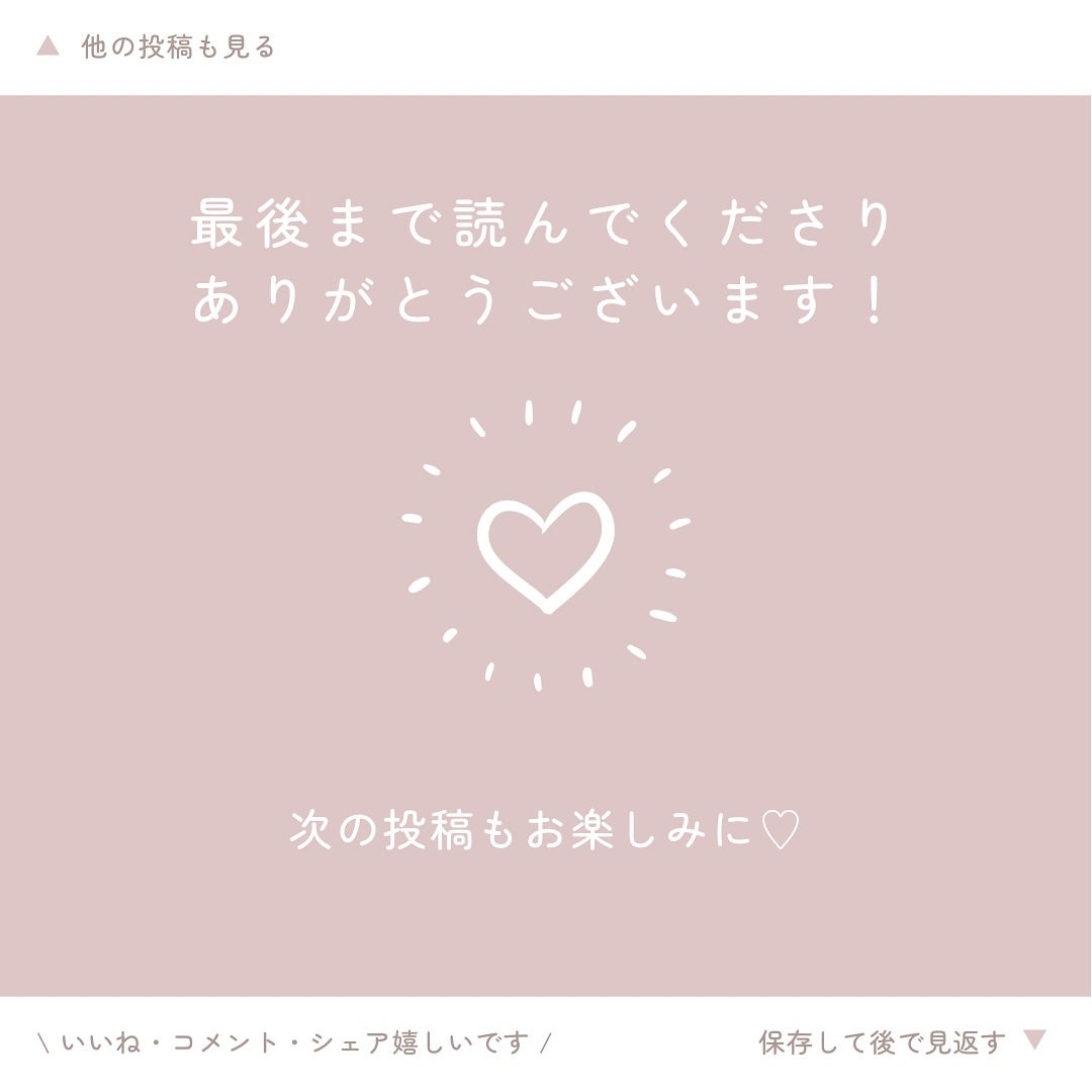ペタルドロップリキッドブラッシャー/DEAR DAHLIA/リキッドチークを使ったクチコミ(4枚目)