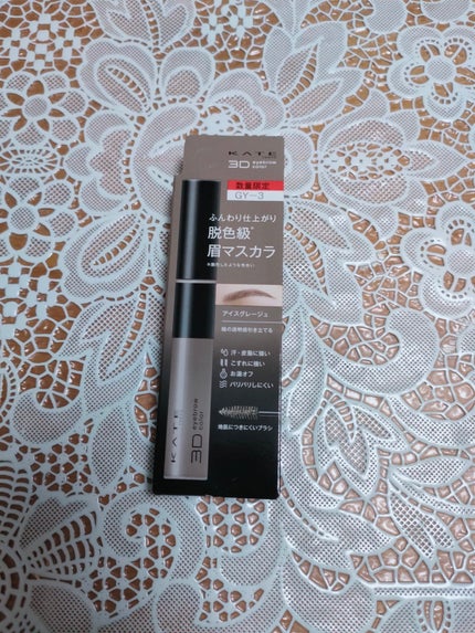 ケイト デザイニングアイブロウ3D/KATE/パウダーアイブロウを使ったクチコミ(5枚目)