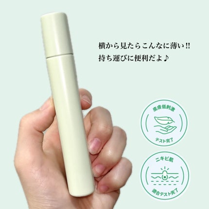 あみ on LIPS 「【TOCOBO】シカカーミングサンセラム50ml/¥3,333..」(5枚目)