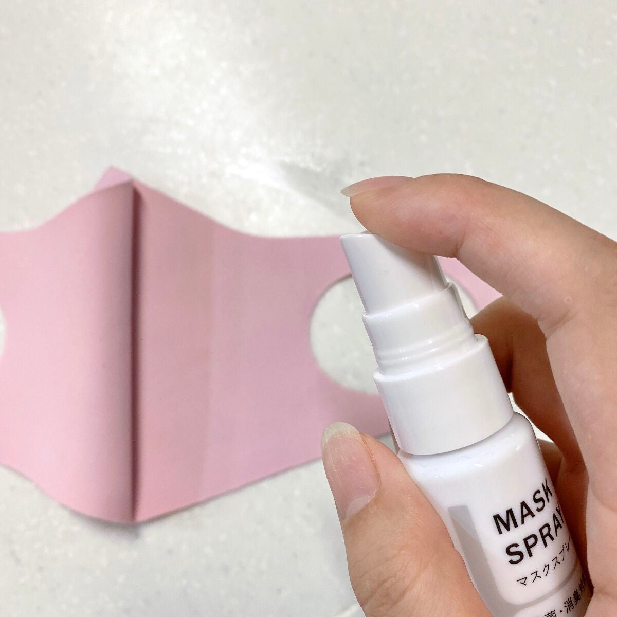 マスクスプレー/SHISEIDO/マスクを使ったクチコミ(3枚目)