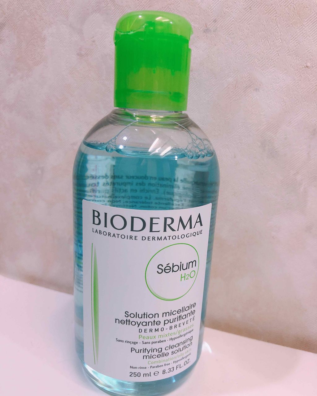 セビウム エイチツーオー D/ビオデルマ/クレンジングウォーターを使ったクチコミ(1枚目)