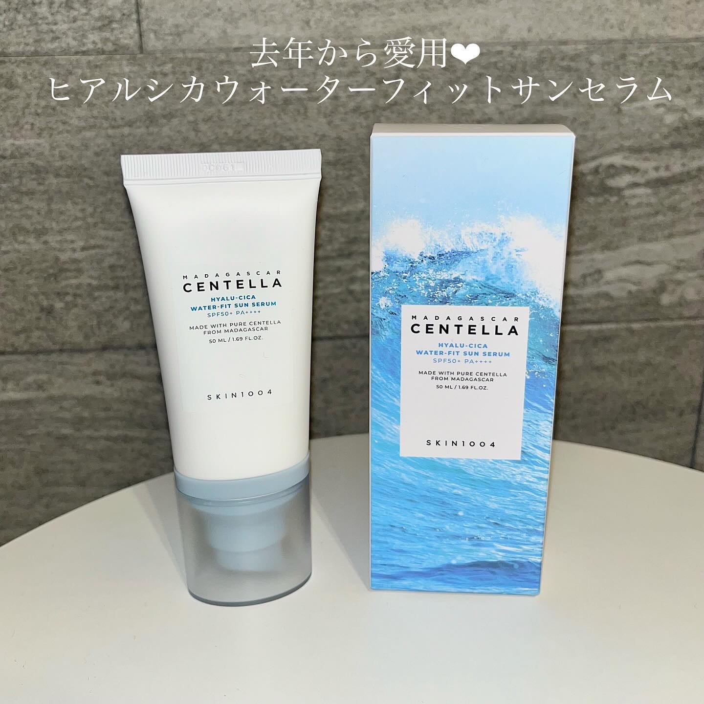 ヒアルーシカ ウォーターフィット サンセラム/SKIN1004/日焼け止めローションを使ったクチコミ（2枚目）