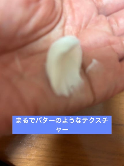 マッサージクリームN/ドルックス/フェイスクリームを使ったクチコミ(3枚目)