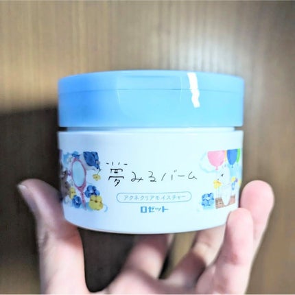 夢みるバーム アクネクリアモイスチャー/ロゼット/クレンジングバームを使ったクチコミ(3枚目)