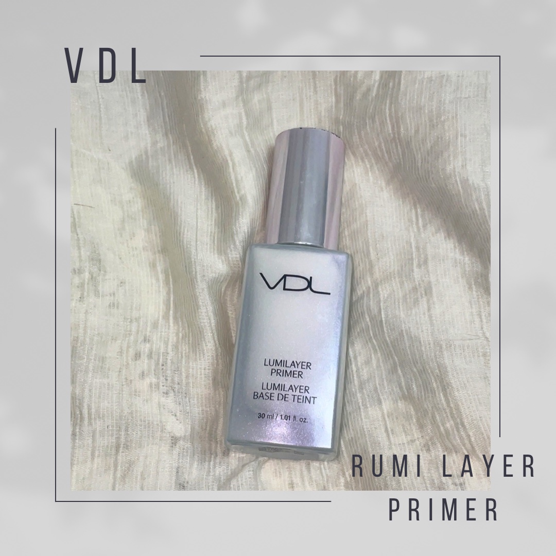  ルミレイヤープライマー/VDL/化粧下地を使ったクチコミ（1枚目）
