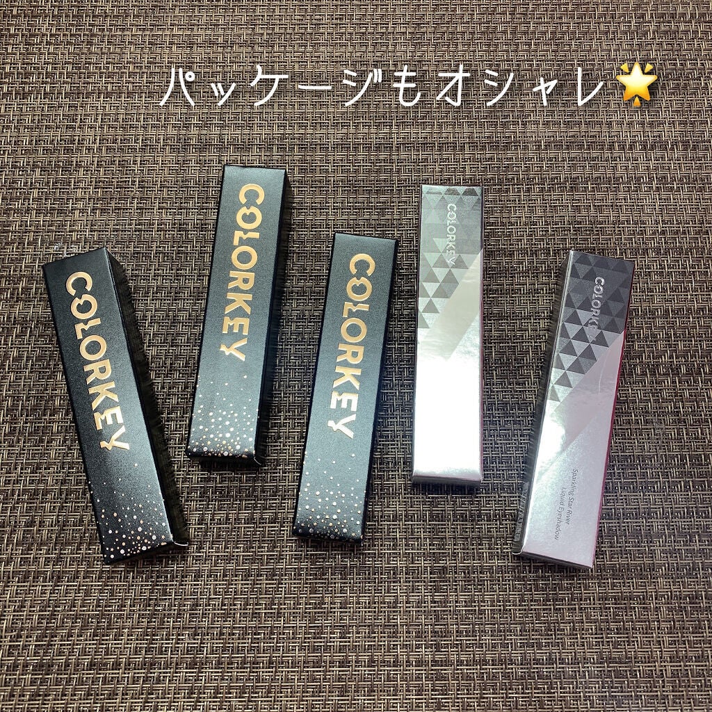 スパークリングギャラクシーリキッドアイシャドウ/COLORKEY/リキッドアイシャドウを使ったクチコミ(2枚目)