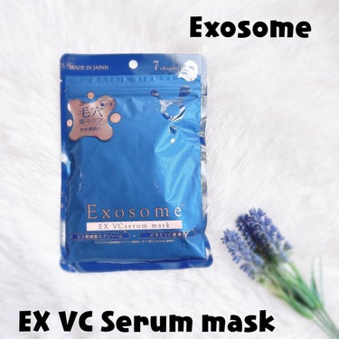 EX VCセラムマスク/EXO LABO/シートマスク・パックを使ったクチコミ（1枚目）
