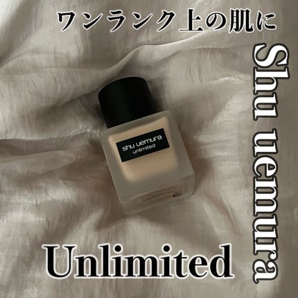 (旧)アンリミテッド ラスティング フルイド/shu uemura/リキッドファンデーションを使ったクチコミ(1枚目)