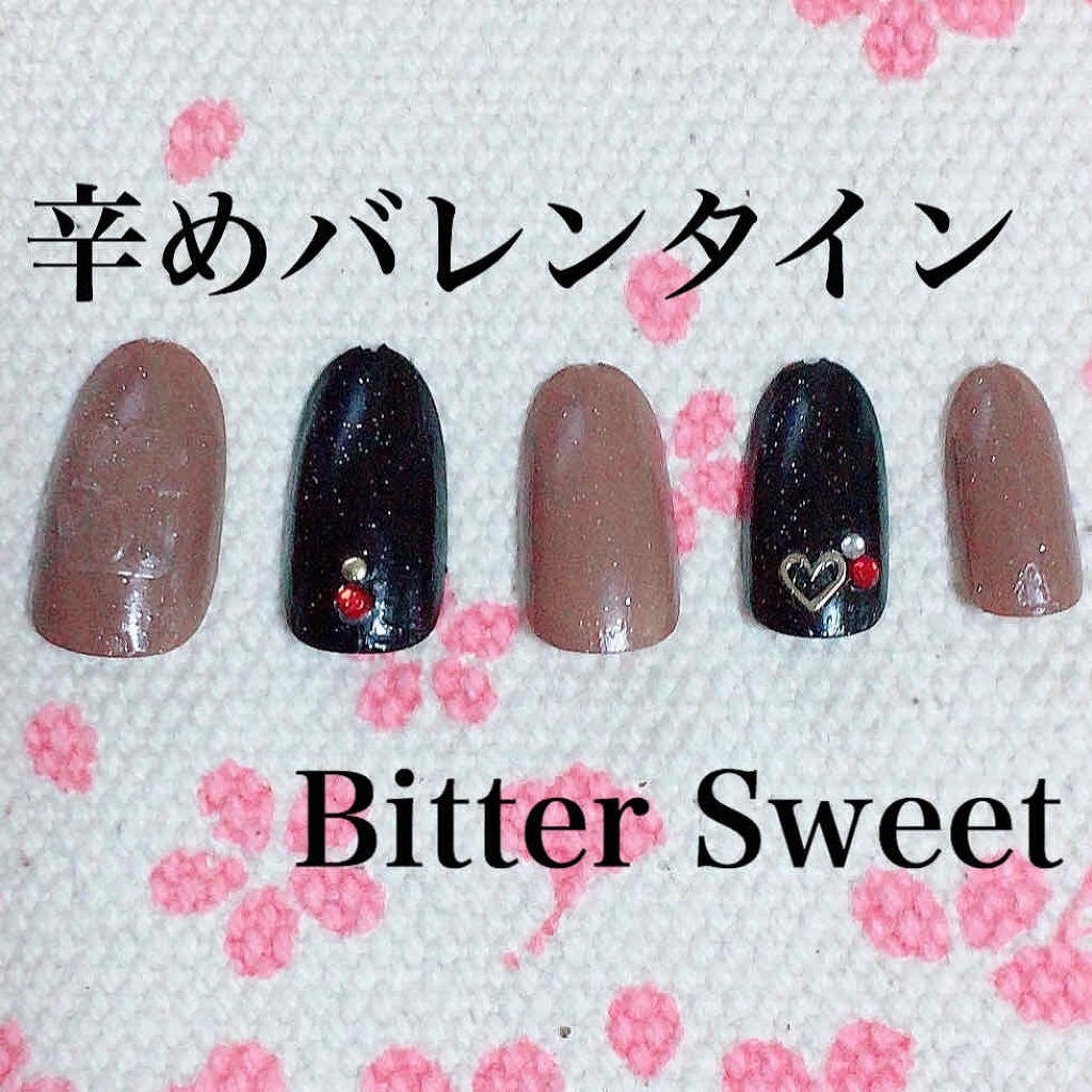 AT濃密グラマラスネイルエナメル/Art Collection/マニキュアを使ったクチコミ(1枚目)