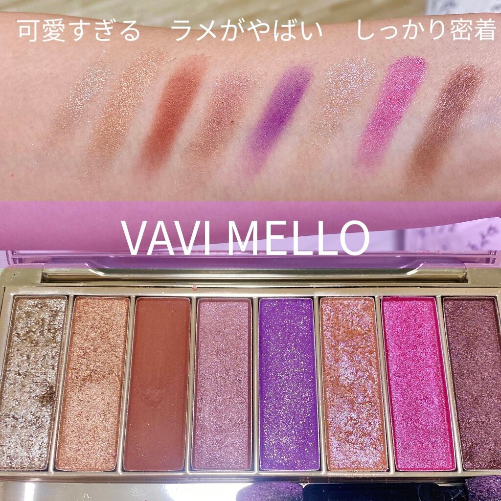 ファーストコレクションアイズ/VAVI MELLO/アイシャドウパレットを使ったクチコミ(1枚目)
