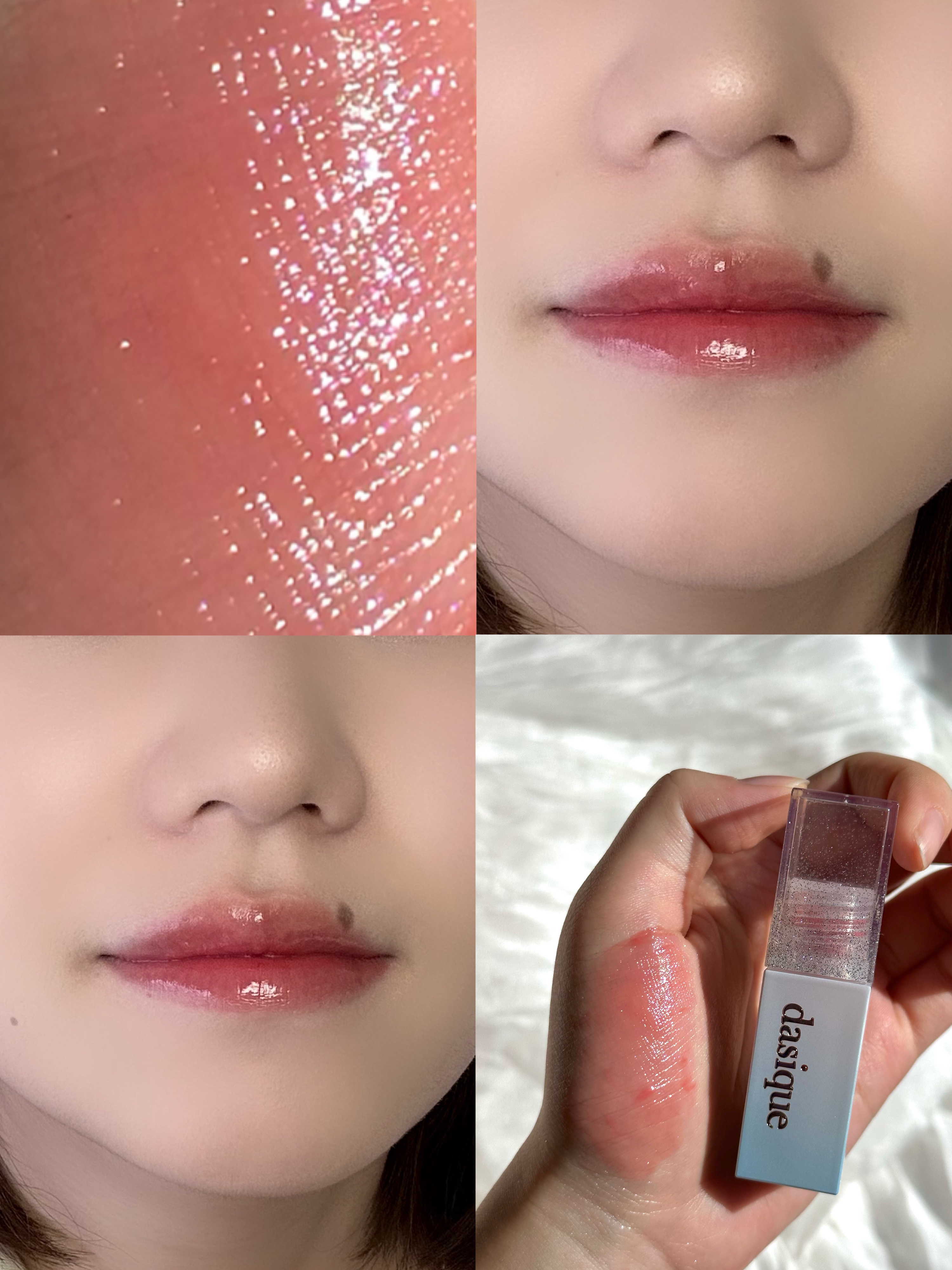 ジューシーデュイティント 18 シュガーボム/dasique/リップティントを使ったクチコミ（2枚目）