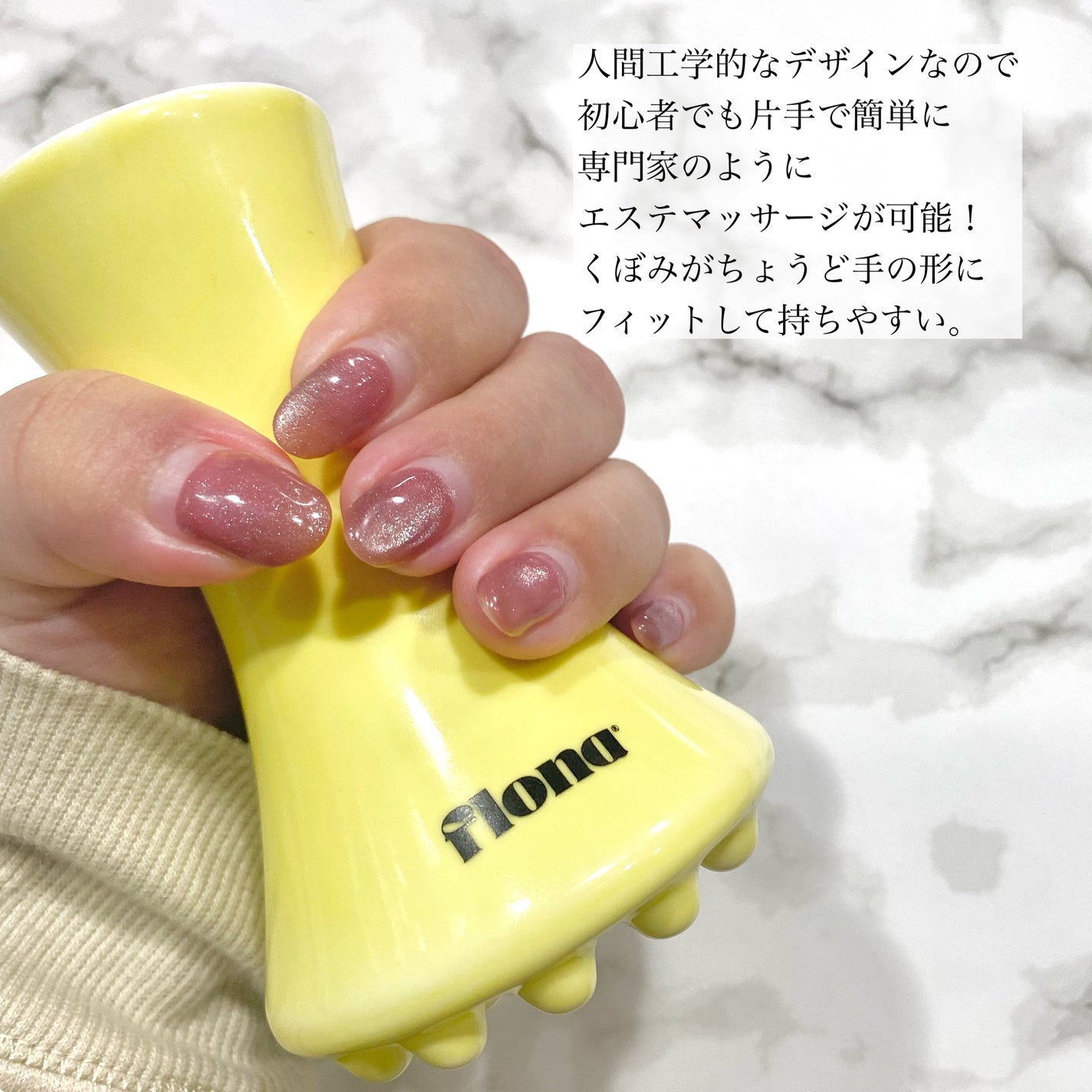 Flona X ChoiMona かっさ/FLONA/かっさプレートを使ったクチコミ(4枚目)