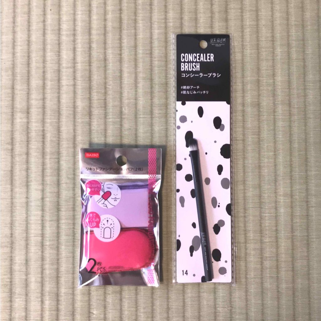 ハイソフト メイクアップスポンジ/DAISO/パフ・スポンジを使ったクチコミ（1枚目）