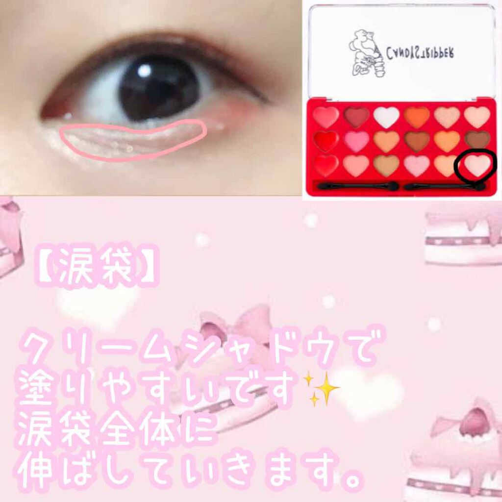 リキッドアイライナー ウォータープルーフ スーパーブラック/ドーリーウインク/リキッドアイライナーを使ったクチコミ(4枚目)