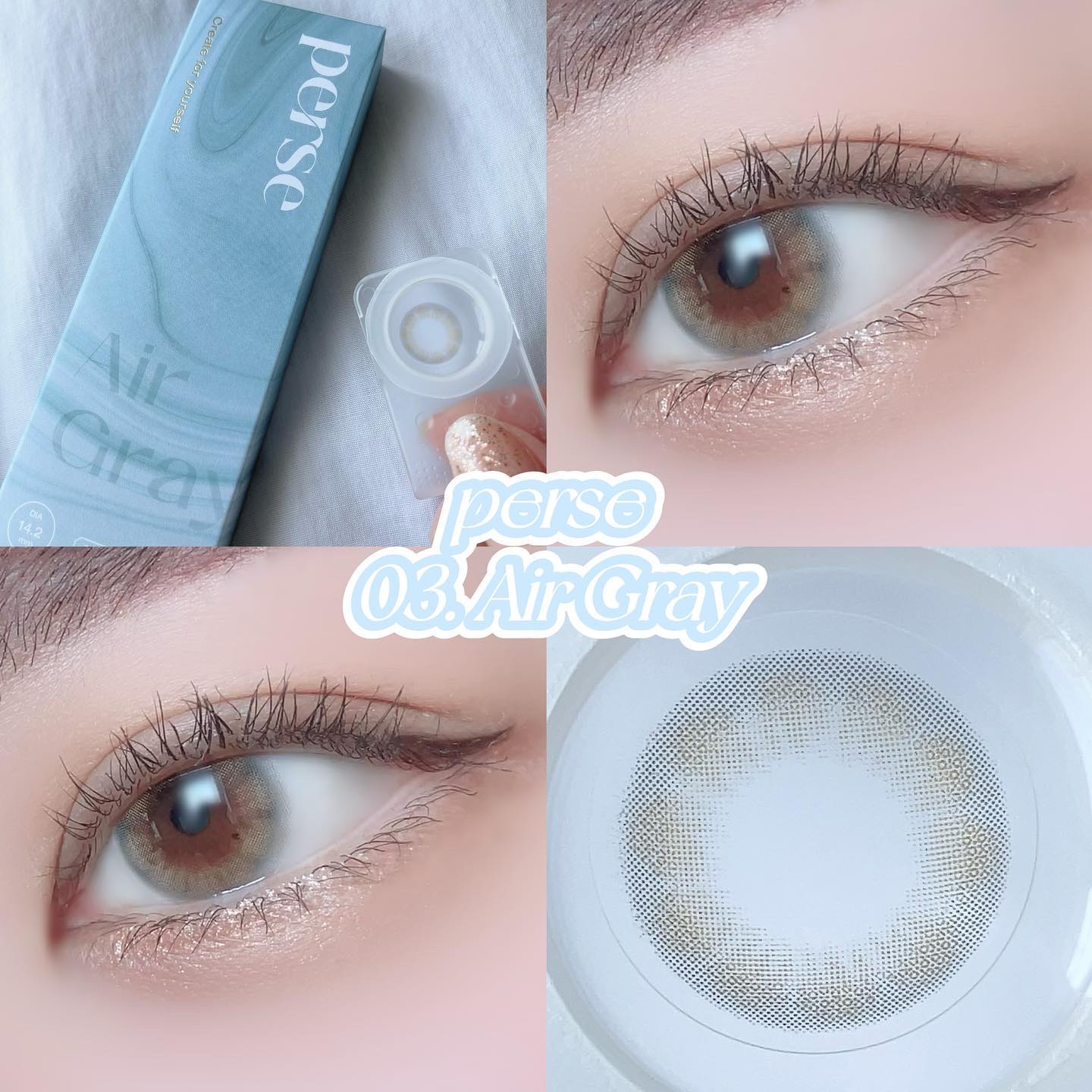 MFLアイラッシュカーラー/moitiful/ビューラーを使ったクチコミ（2枚目）