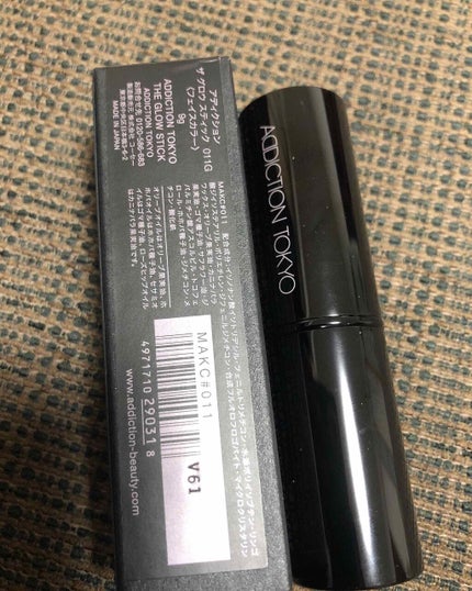 ザ グロウ スティック グロウタイプ/ADDICTION/スティックハイライトを使ったクチコミ(4枚目)