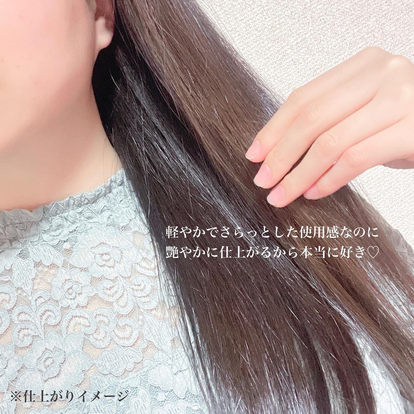 クールソルトスケーリングシャンプー/クールソルトスカルプトリートメント/Dr.G/市販シャンプーを使ったクチコミ(4枚目)