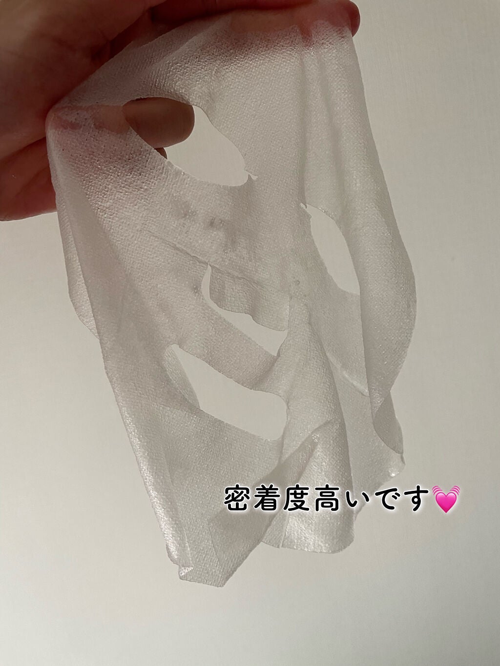 ヒト幹細胞フェイスマスク/アロヴィヴィ/シートマスク・パックを使ったクチコミ(5枚目)