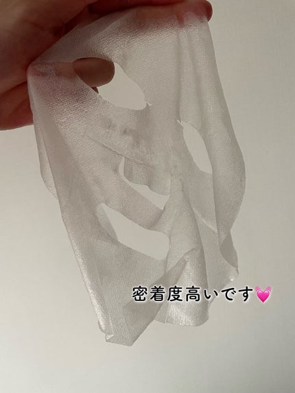 ヒト幹細胞フェイスマスク/アロヴィヴィ/シートマスク・パックを使ったクチコミ(5枚目)