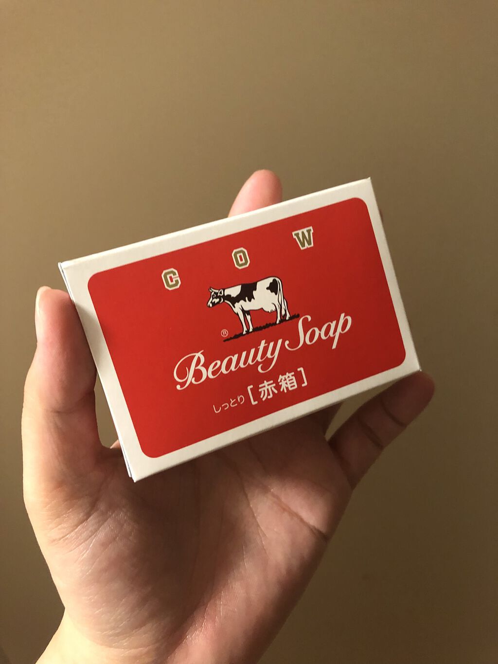 純植物性シャボン玉浴用/シャボン玉石けん/ボディ石鹸を使ったクチコミ（1枚目）