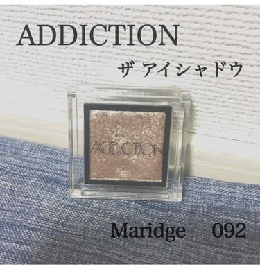 アディクション ザ アイシャドウ/ADDICTION/パウダーアイシャドウを使ったクチコミ（1枚目）