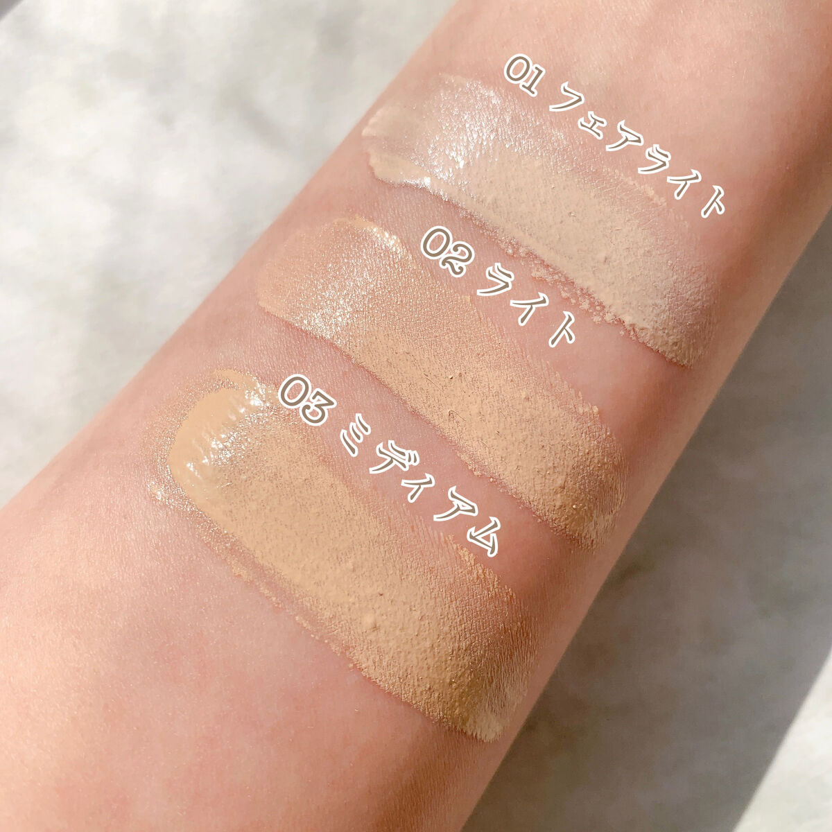 sopo クッションファンデのクチコミ「\ 全国のファミマで手軽に買える🤍 /


⌇sopo クッションファンデ
　01　フェアライ.....」（3枚目）