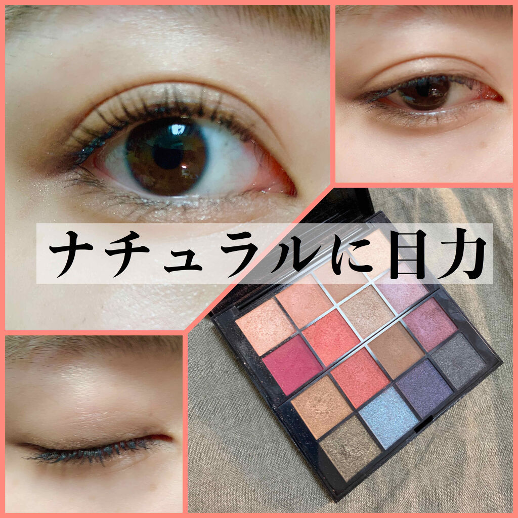 アイシャドウベース/excel/アイシャドウベースを使ったクチコミ（1枚目）