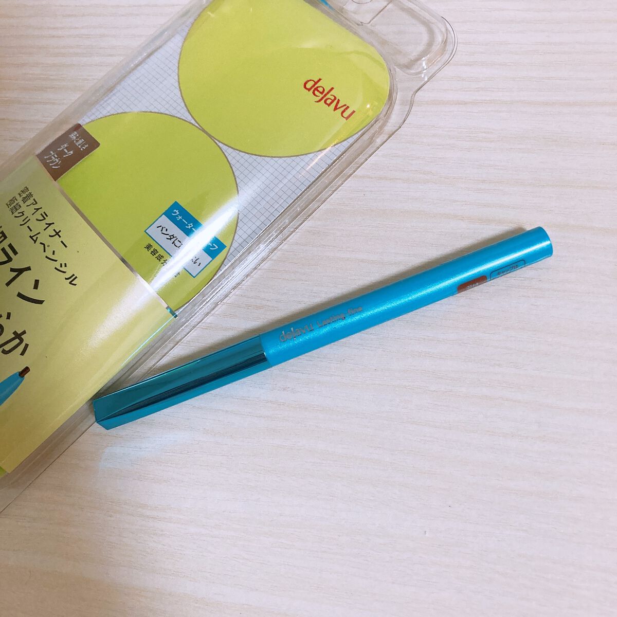 「密着アイライナー」極細クリームペンシル/デジャヴュ/ペンシルアイライナーを使ったクチコミ(2枚目)