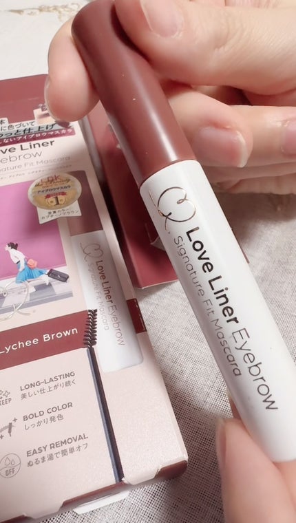 ラブ・ライナー シグネチャーフィットマスカラ<アイブロウ>/ラブ・ライナー/眉マスカラを使ったクチコミ(5枚目)
