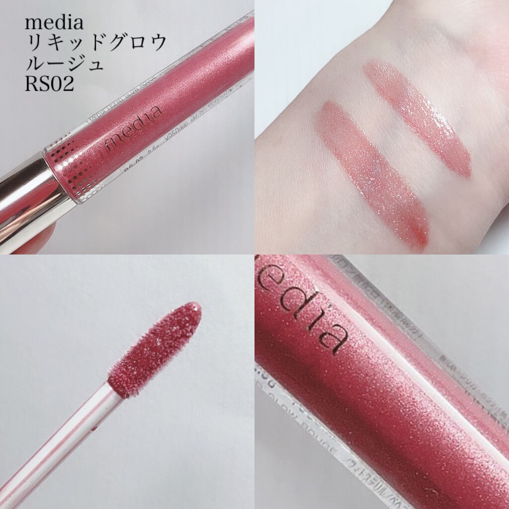 口紅・グロス・らリキッドファンデなど コーセープロフェッショナル アスタリュクス CC リキッド