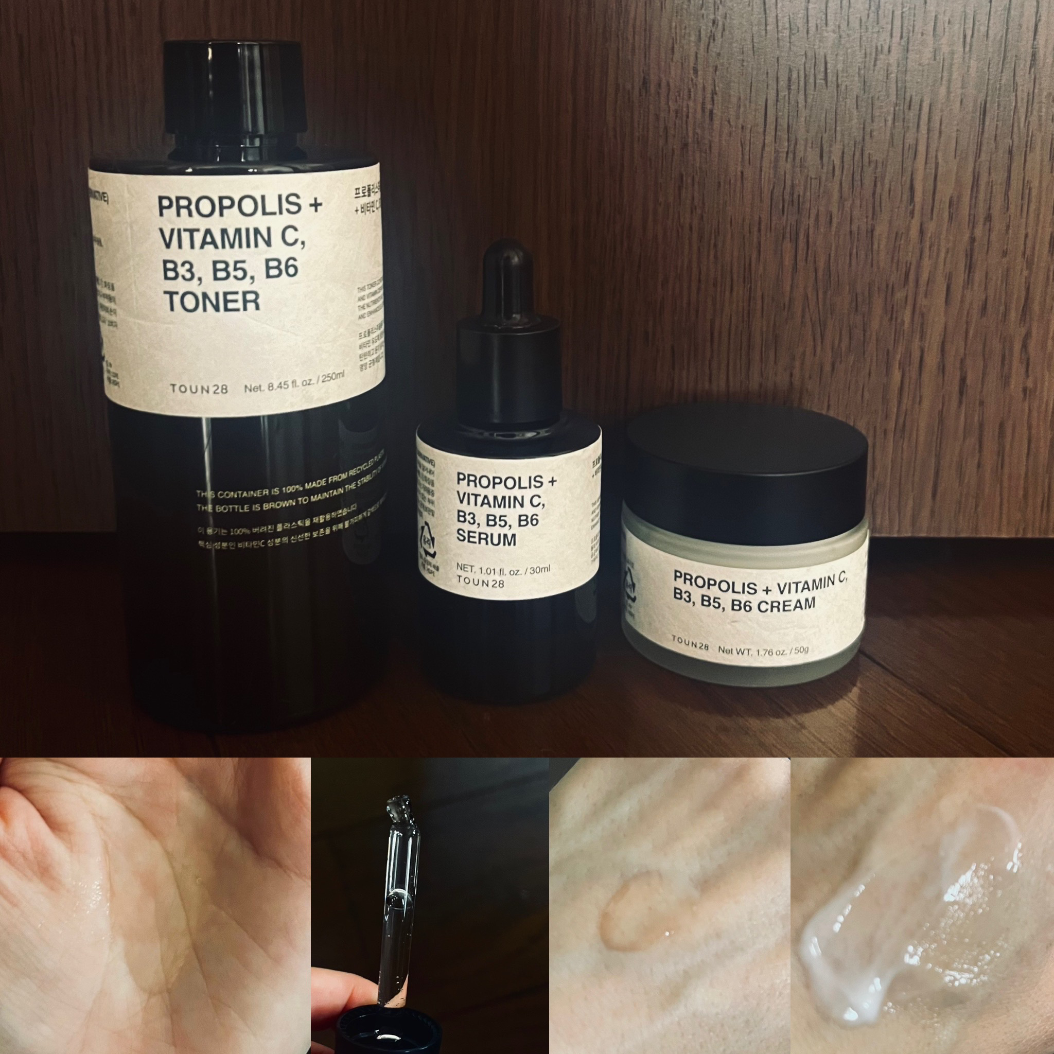 プロポリス + ビタミンC.B3.B5.B6 トナー/TOUN28/化粧水を使ったクチコミ（1枚目）