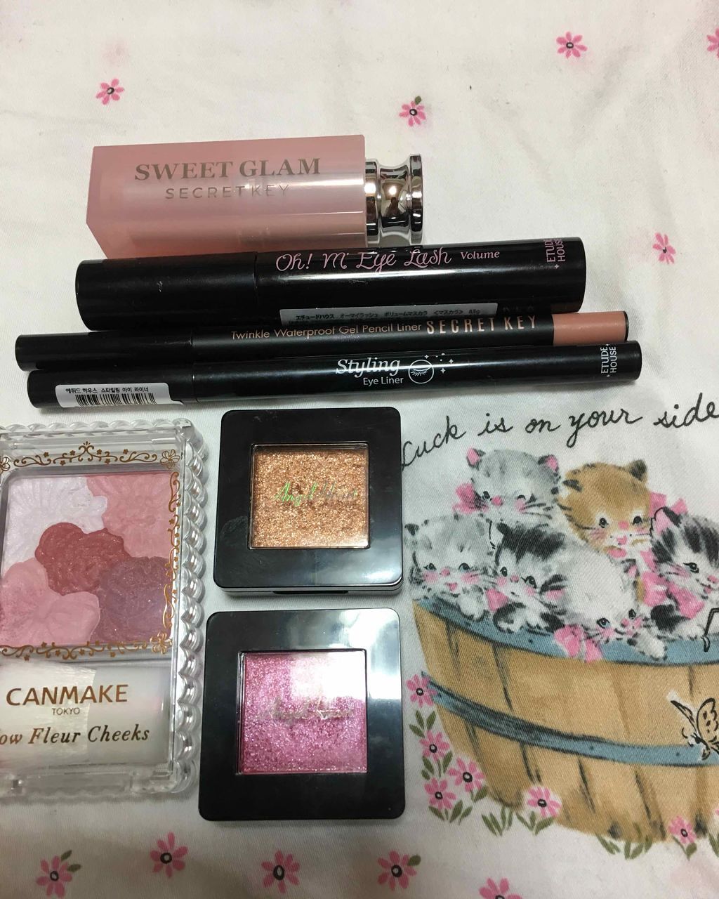 トゥインクルジェルアイライナー/SECRET KEY/ジェルアイライナーを使ったクチコミ（1枚目）