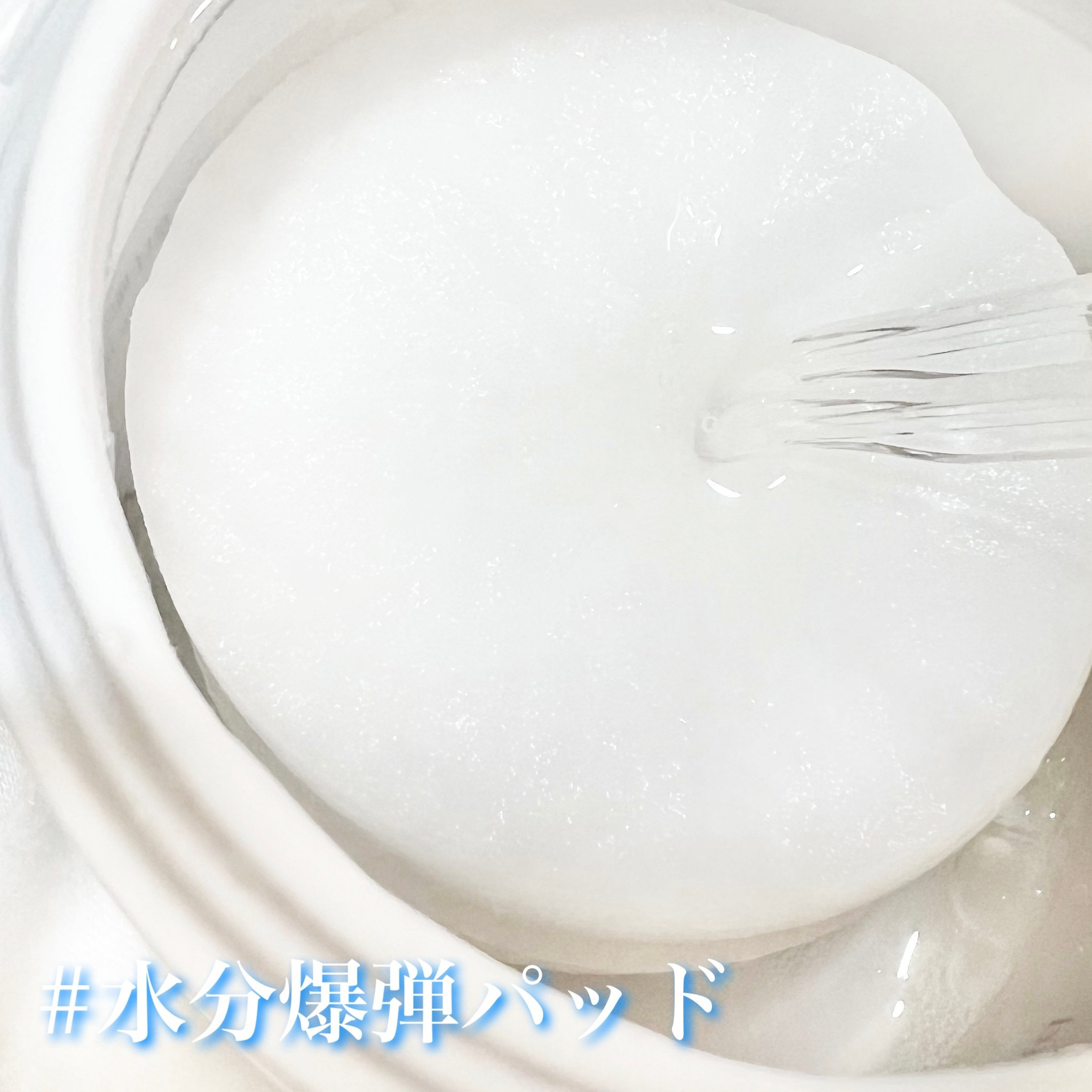 ナチュラルブランデイリートナーパッド/Luvum/トナーパッドを使ったクチコミ（3枚目）