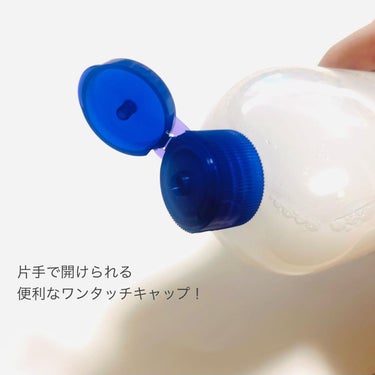 ハトムギ化粧水(ナチュリエ スキンコンディショナー R )/ナチュリエ/化粧水を使ったクチコミ（3枚目）