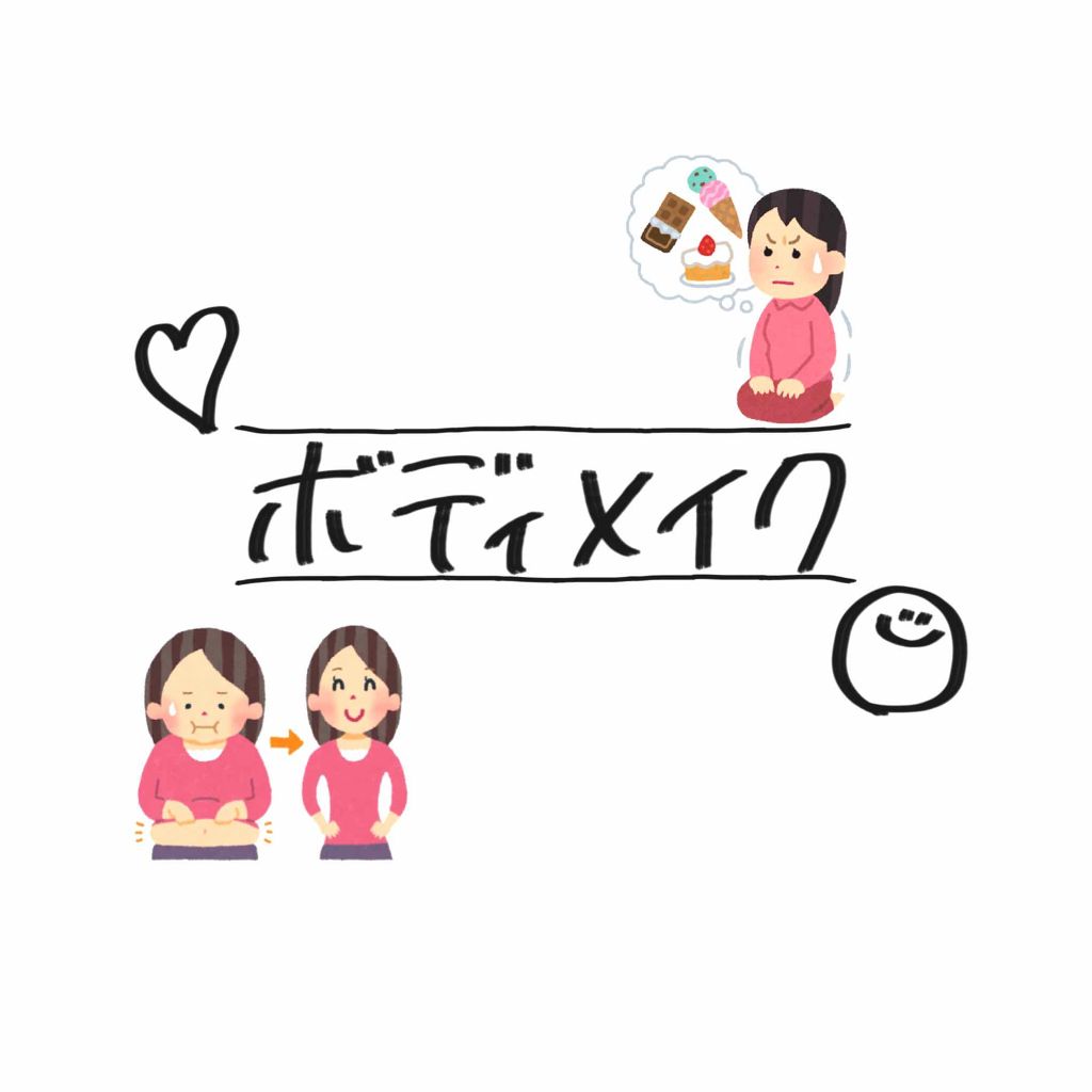 寝ながらメディキュット ロング クール/メディキュット/着圧ソックス・レギンスを使ったクチコミ（1枚目）