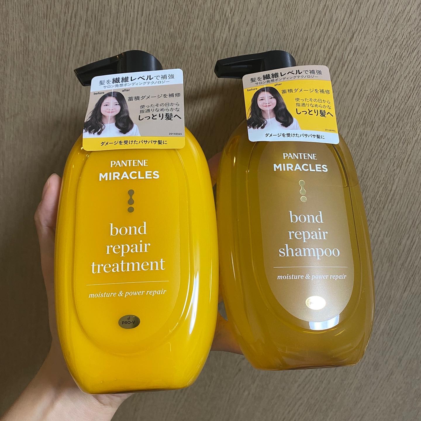 ヒートプロテクション ヘアオイル（洗い流さないトリートメント）/パンテーン/アウトバストリートメントを使ったクチコミ（1枚目）