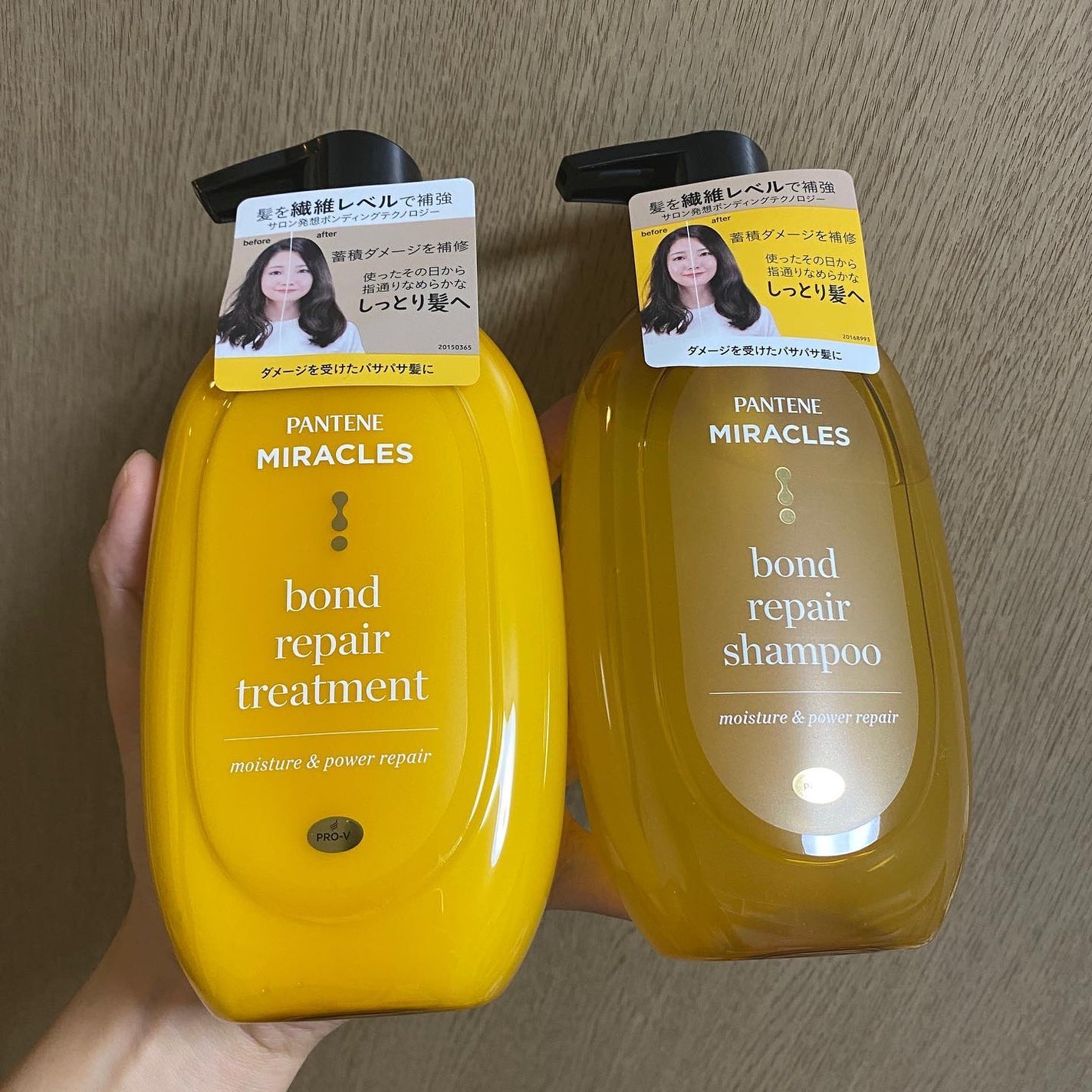 ボンドリペアシリーズ モイスチャー&パワーリペア シャンプー&トリートメント/パンテーン/市販シャンプーを使ったクチコミ(1枚目)