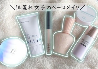 ファインド ザ リアル カバー クッション/Milk Touch/クッションファンデーションを使ったクチコミ（1枚目）