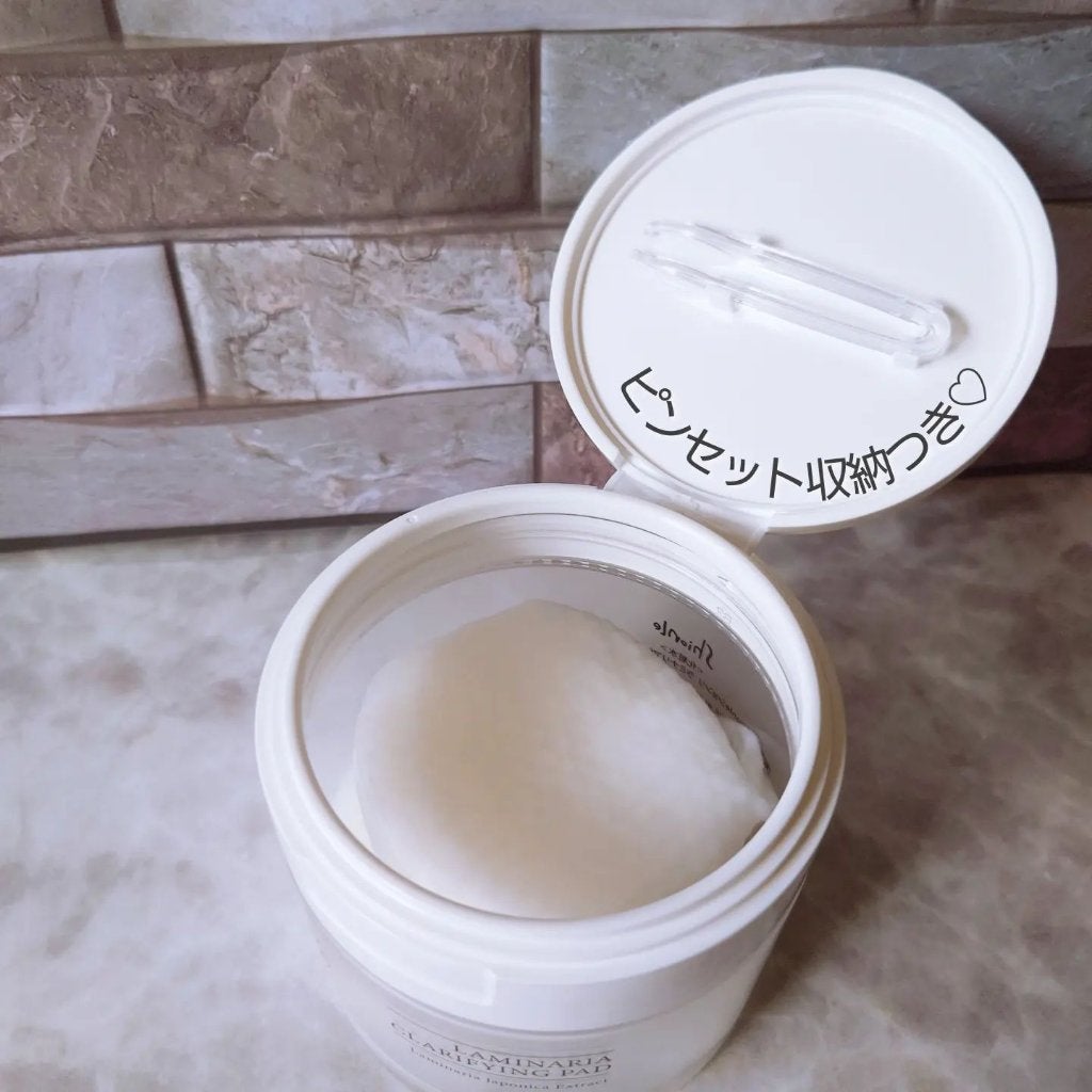 ラミナリア クラリファインパッド/ShionLe/トナーパッドを使ったクチコミ(2枚目)