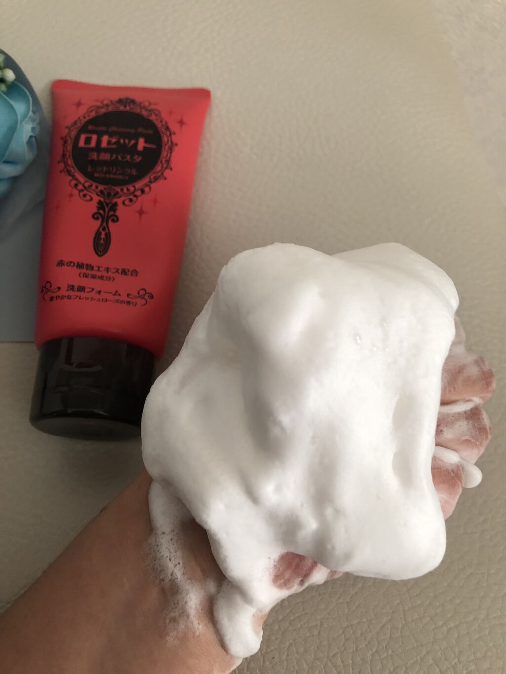 ロゼット洗顔パスタ レッドリンクル/ロゼット/洗顔フォームを使ったクチコミ（2枚目）