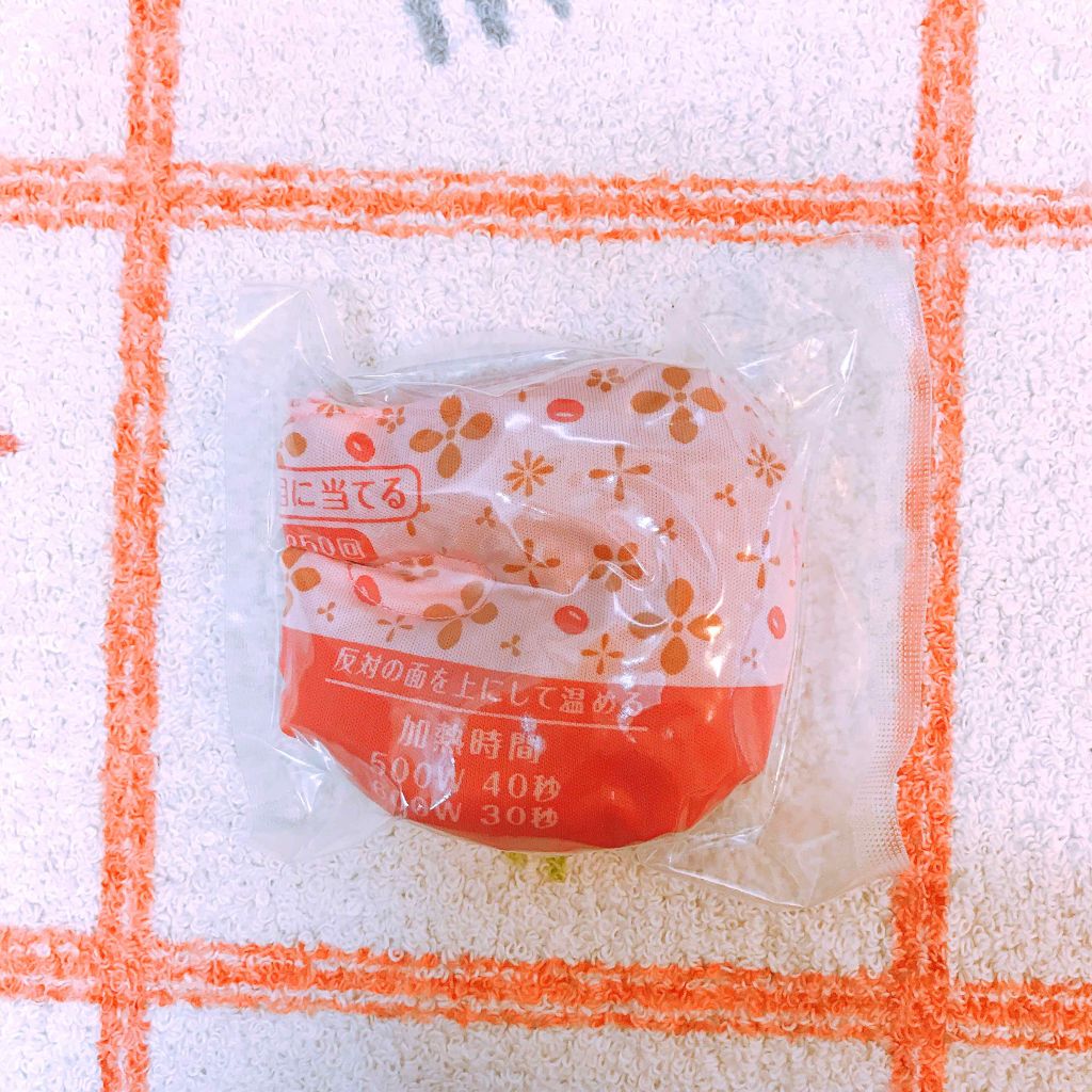 あずきのチカラ 目もと用/桐灰化学/ホットアイマスクを使ったクチコミ（2枚目）