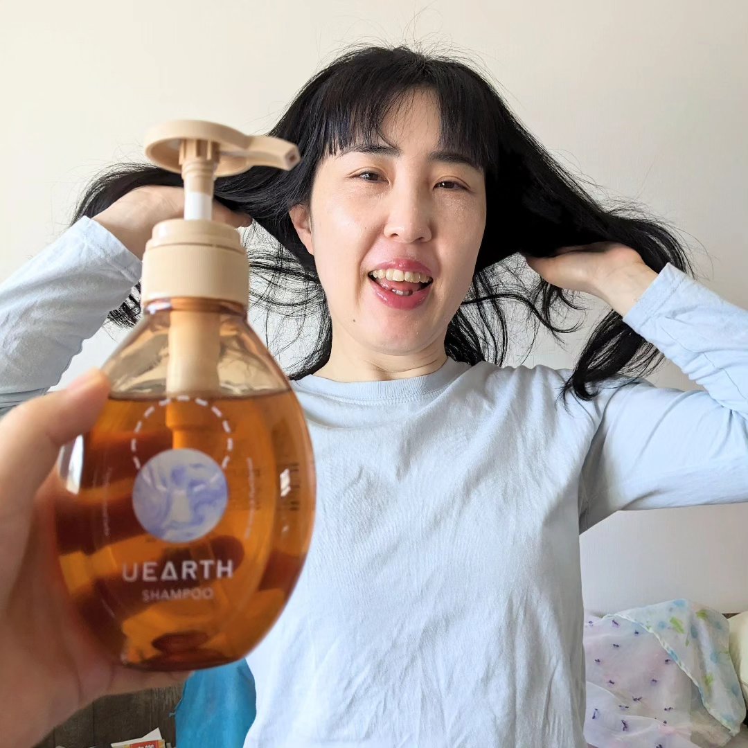 ユアース シャンプー/UEARTH/市販シャンプーを使ったクチコミ（1枚目）