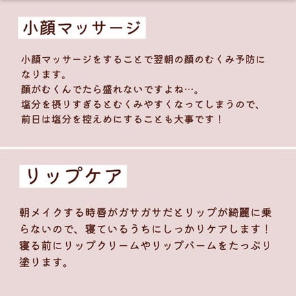 ボディ スムーザー /ハウス オブ ローゼ/ボディスクラブを使ったクチコミ(4枚目)