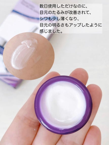 チーク ポップ パレット 24 /CLINIQUE/パウダーチークを使ったクチコミ(4枚目)